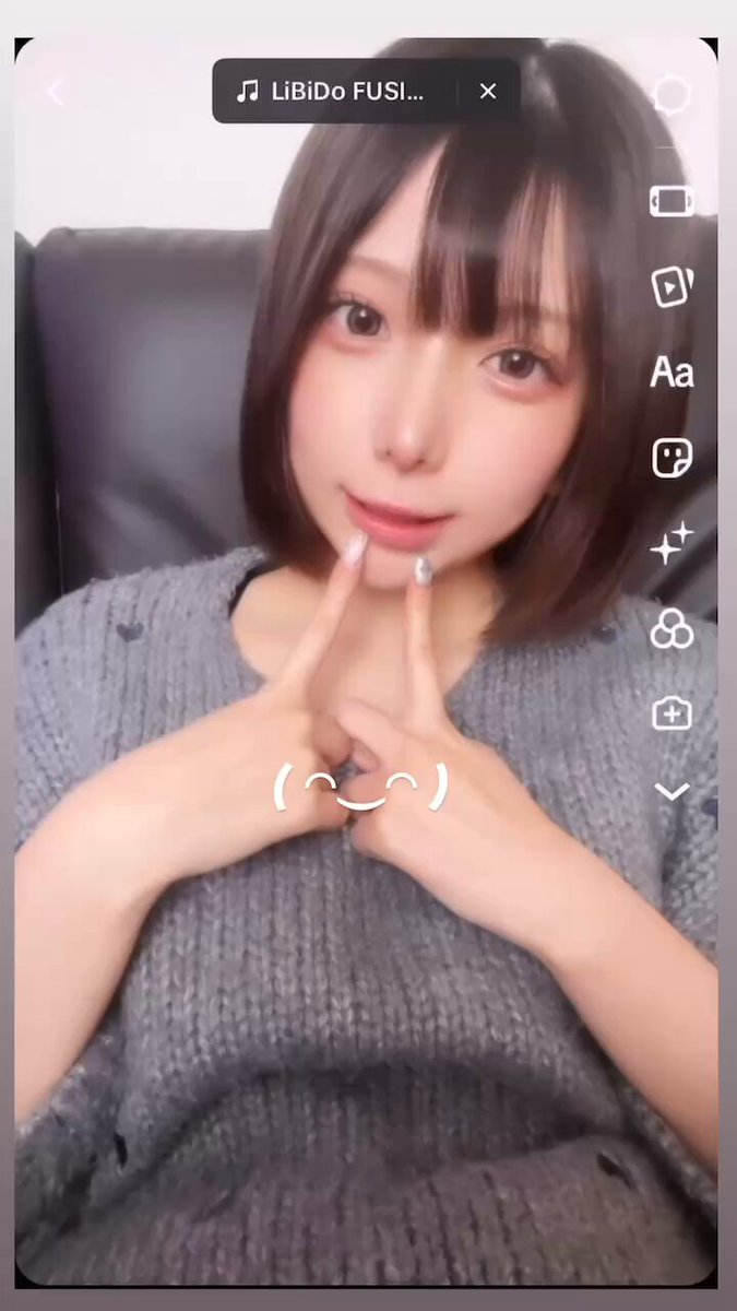 Twitter Image