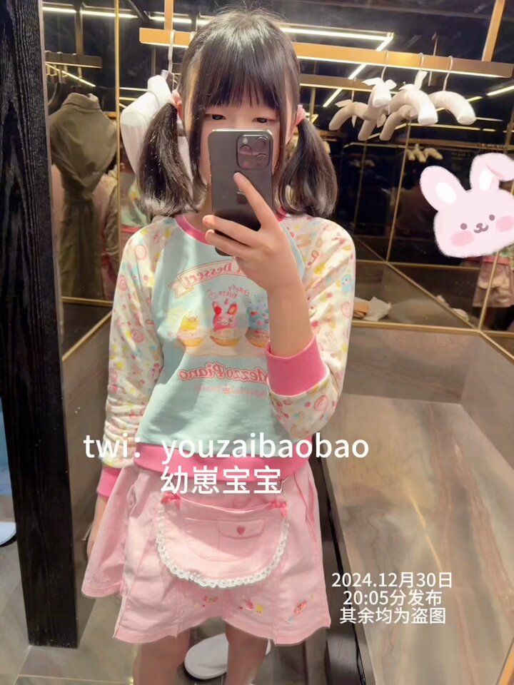 媒体预览
