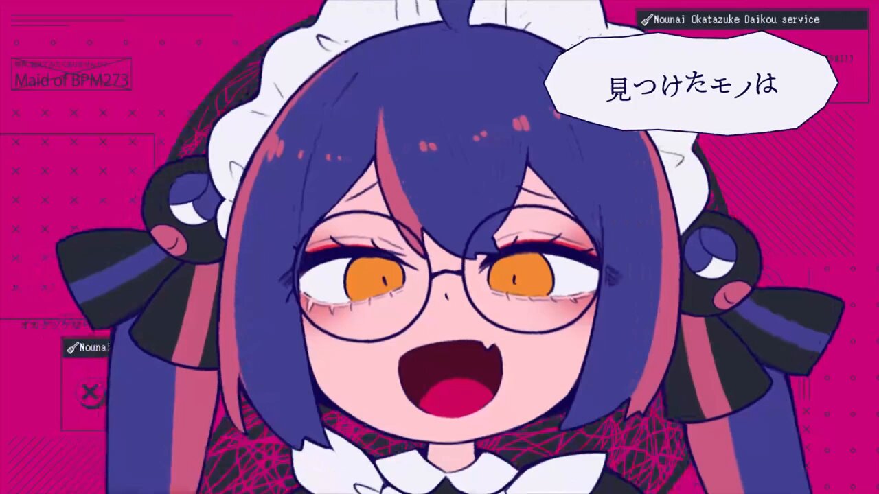 ちゃんこ on X: 