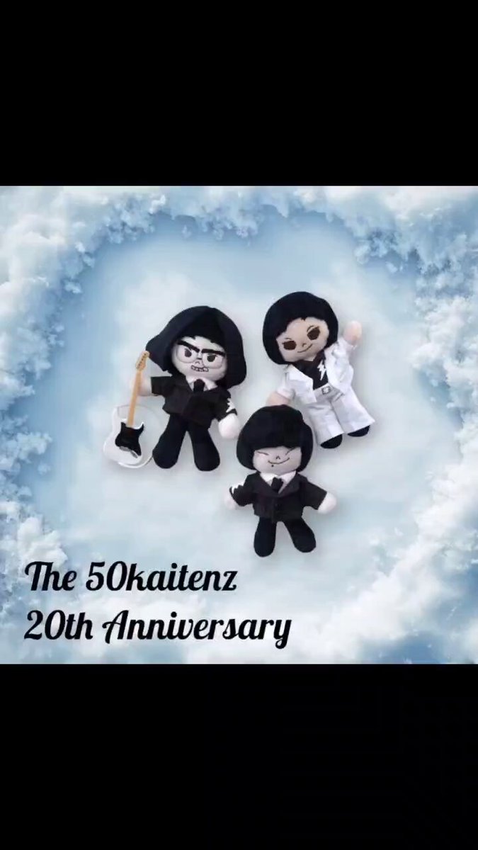 すいみん (@sixties_airline) / Posts / X