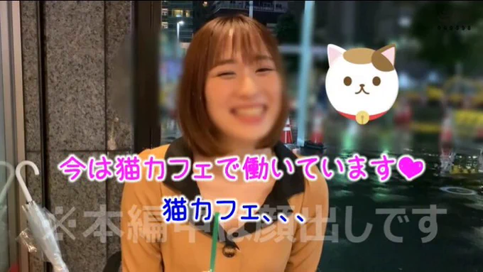 可愛いキュートなお姉さんが性欲旺盛だった件💕