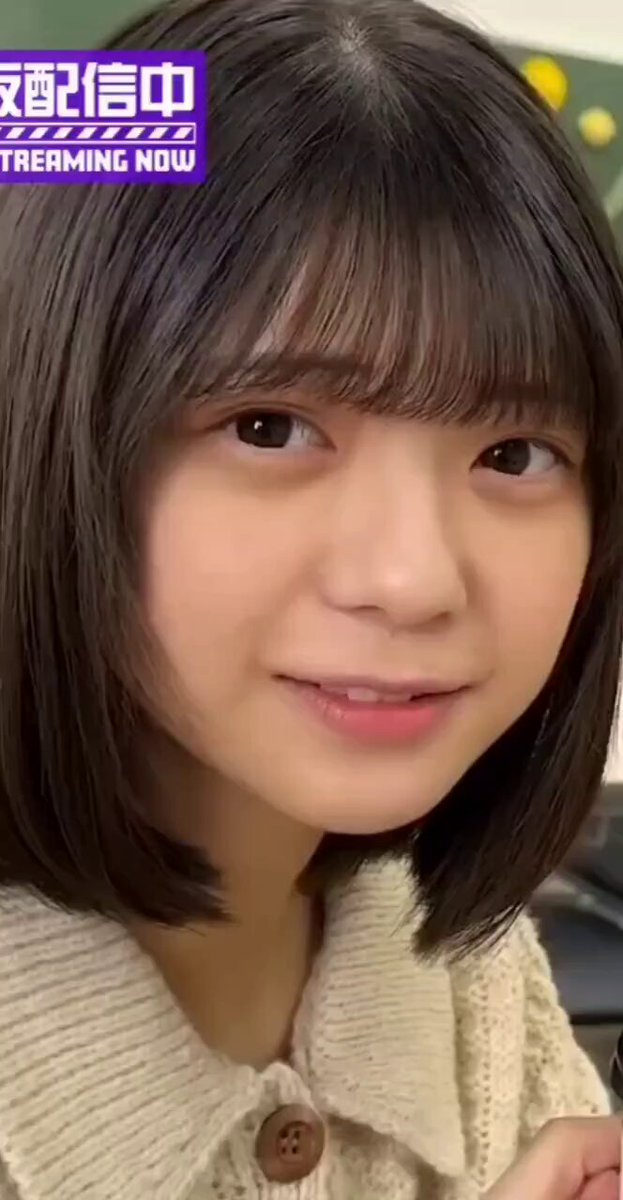 Twitter Image