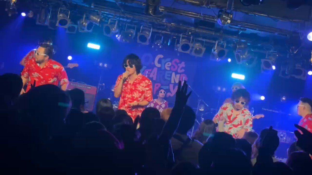 猫ひた 岡田翔大郎 グッズ ６点 セット 猫のひたいほどワイド 岡田翔大郎 6点 グッズ セット（猫の