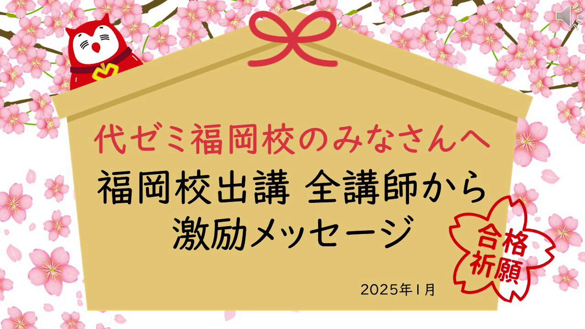 代々木ゼミナール 代ゼミ 英語 英文法〈A〉 テキスト 2022 第1学期 姜昌和 020S0D 楽天市場】代々木ゼミナール 代ゼミ 英語 英文法〈A〉 テキスト