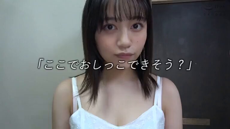 Twitter Image