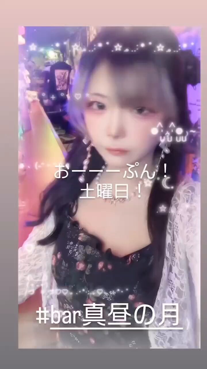 ◆ゆのゆっこ◆ ゆっこ🌙Bar真昼の月 (@yuyudaooo) / X
