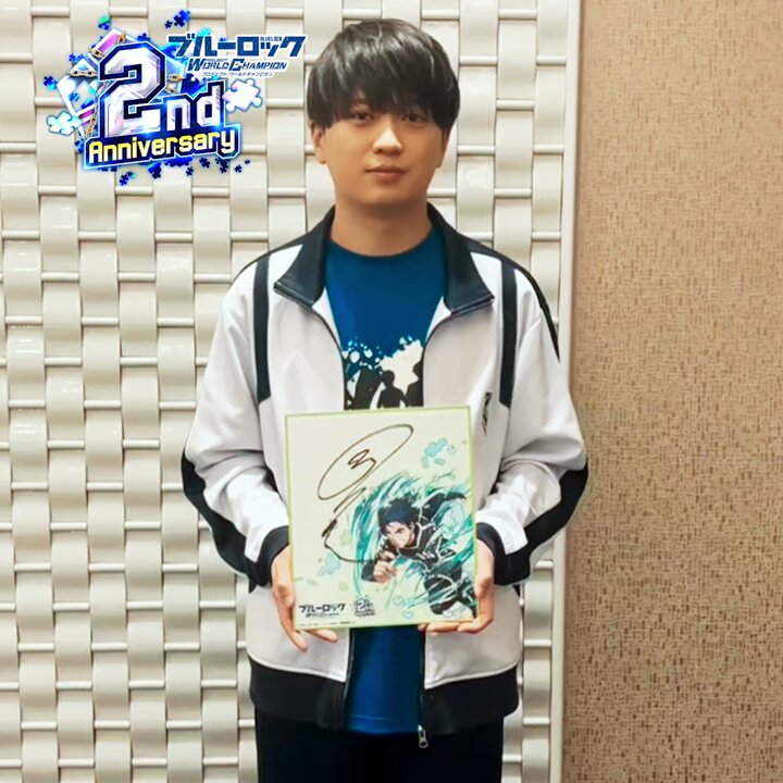 ブルーロック Project: World Champion 【公式】 on X: ブルーロック Project: World Champion 【公式】 on X: