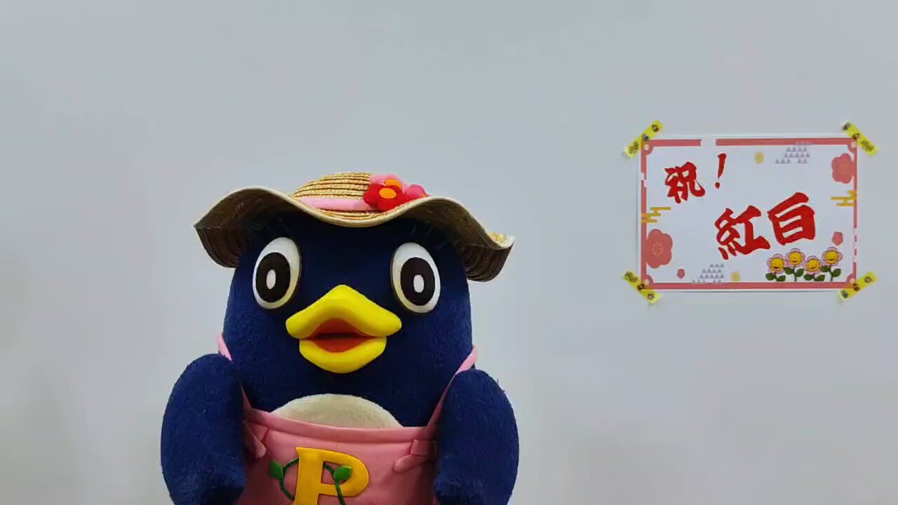 断捨離中❗️じゃじゃまる❗️ Petifam】猫砂かた丸くん 5L - 株式会社ぺティファーム