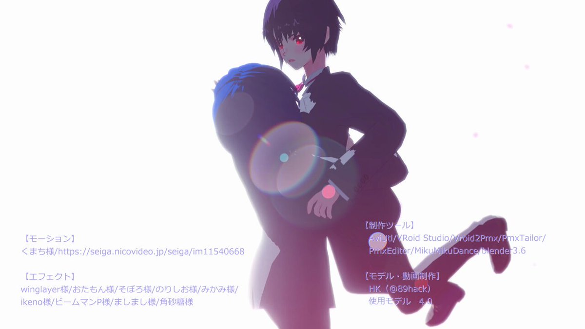 mmmページ♡⃜ ⊹₊⟡⋆.𖥔 ݁ ˖꩜⊹ ࣪ ˖‎₊˚✩⊹⟢𓈒 𑁯 ִ ۫ ︎︎.