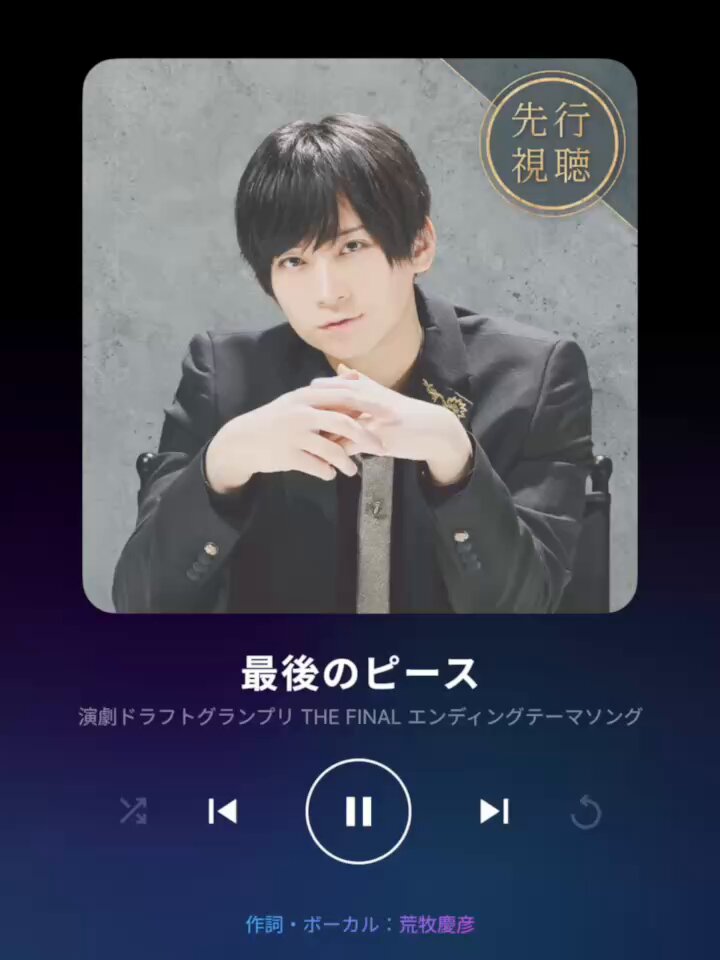 歌劇『牧人の王』全曲 ヘンゲルブロック指揮＆演出