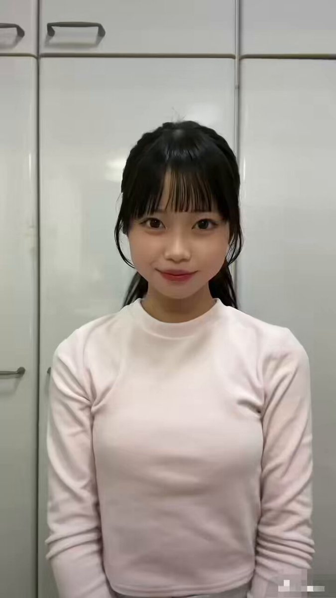 Twitter Image