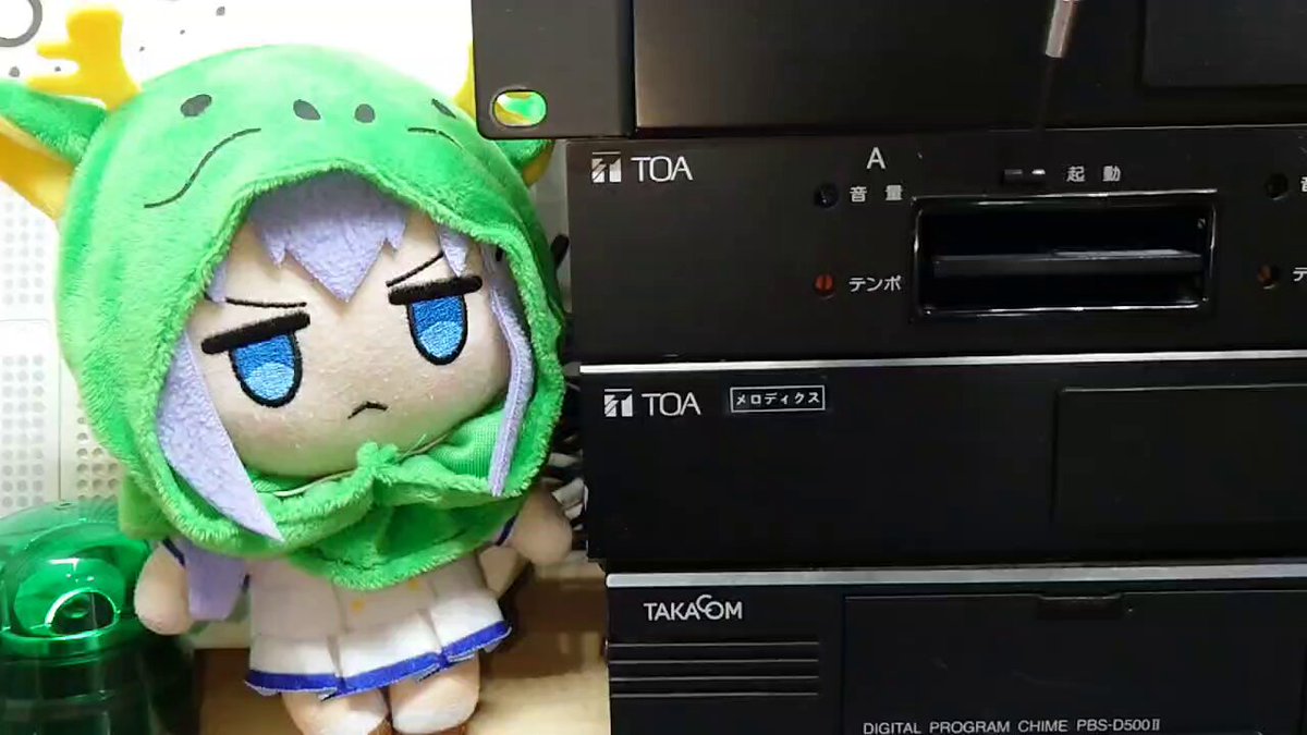 TOA メロディクス　ML-1000 店内放送　イベント　時報　校内放送　ライブ ハインド (@PMDSky_Aintei) / Posts / X