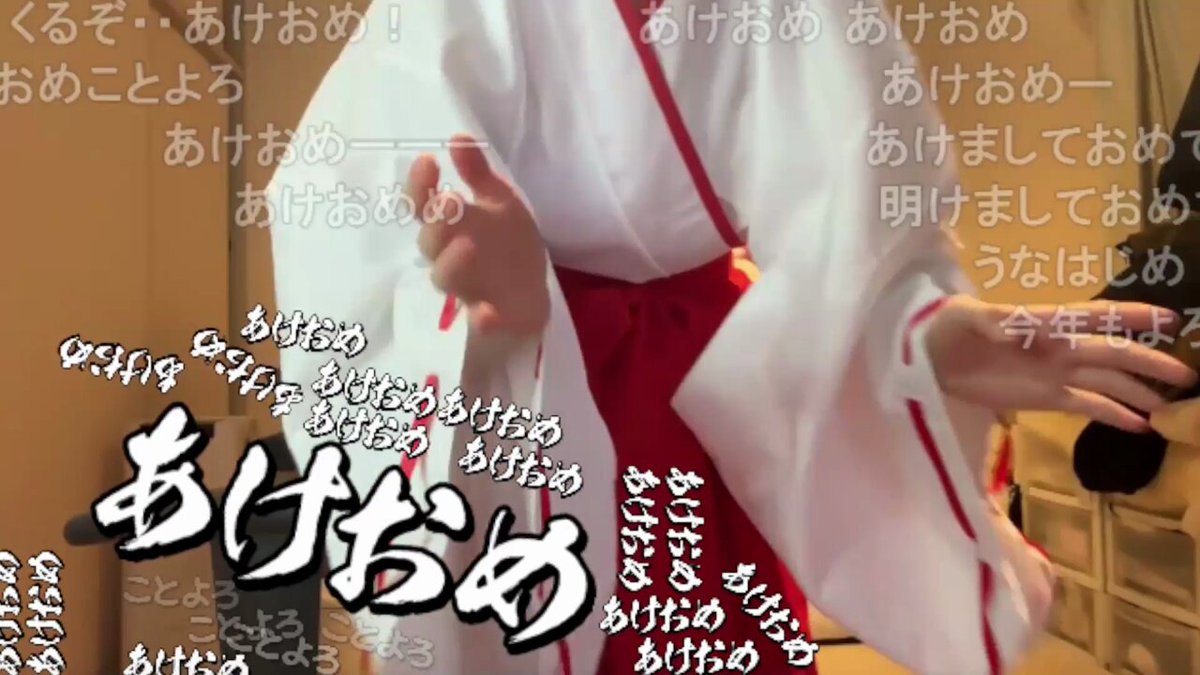Twitter Image