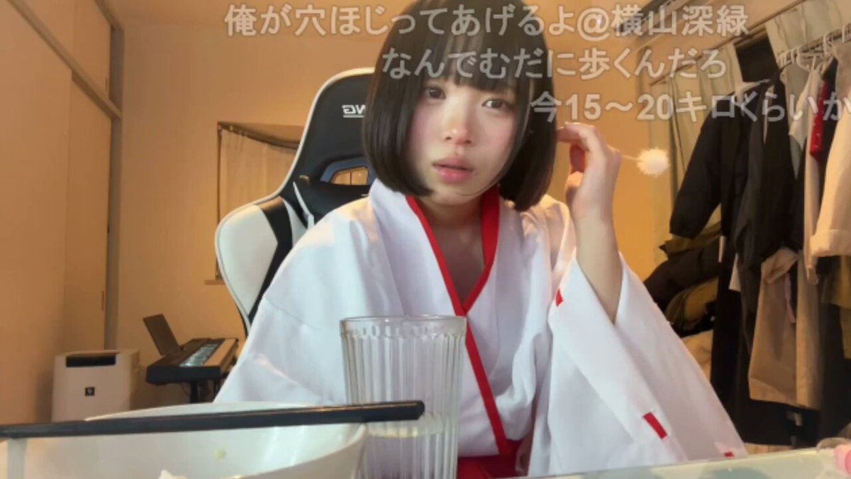 Twitter Image
