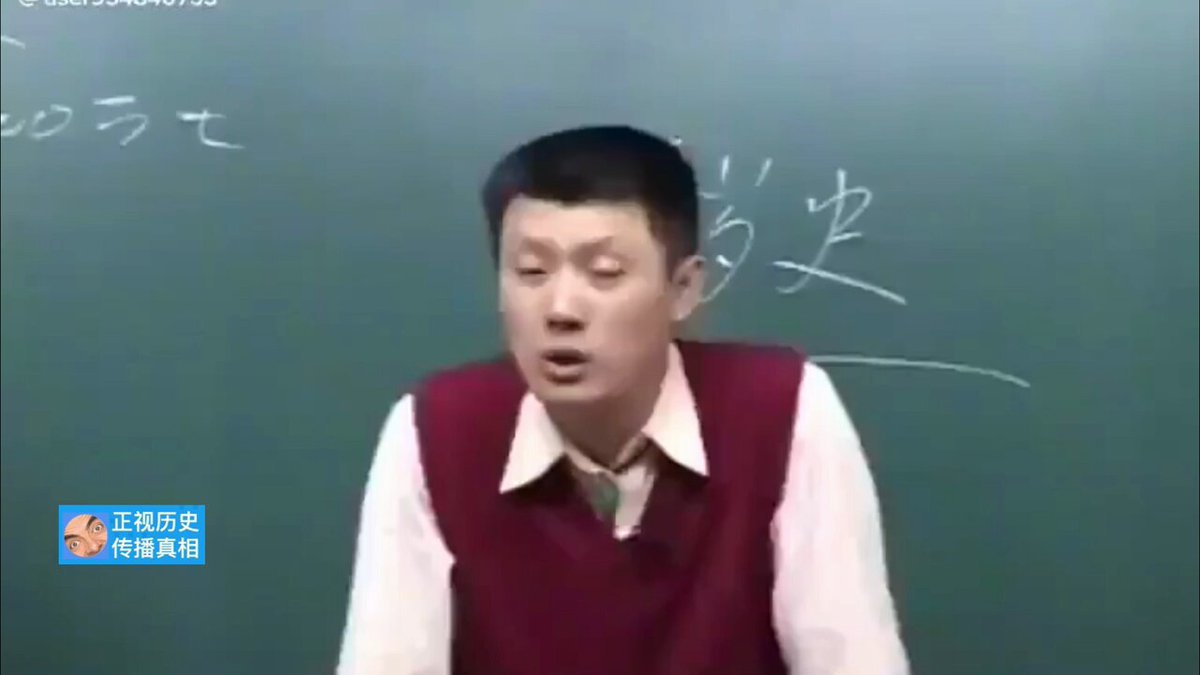 #袁腾飞 评恶魔，独裁者，暴君 #毛泽东

这是迄今为止最准确，最精辟的评价，没有之一。啥时候把这具腐尸拉出来鞭尸暴打，中国人民就真的站起来了。 
