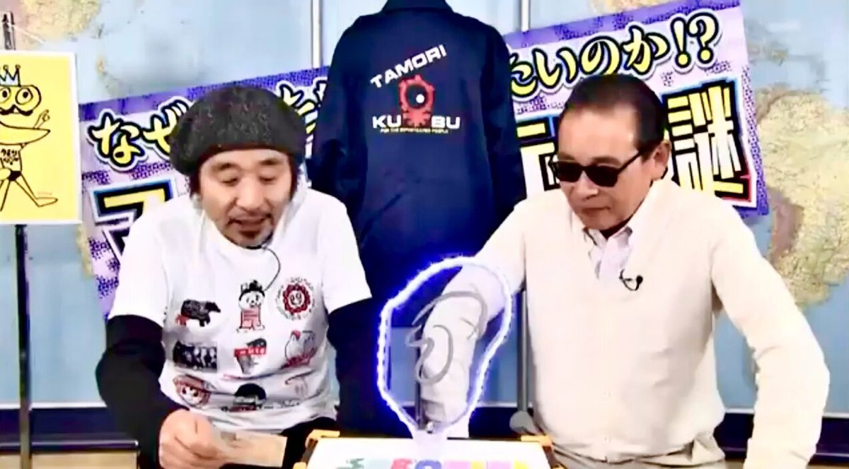 Video oleh @MCPStaff