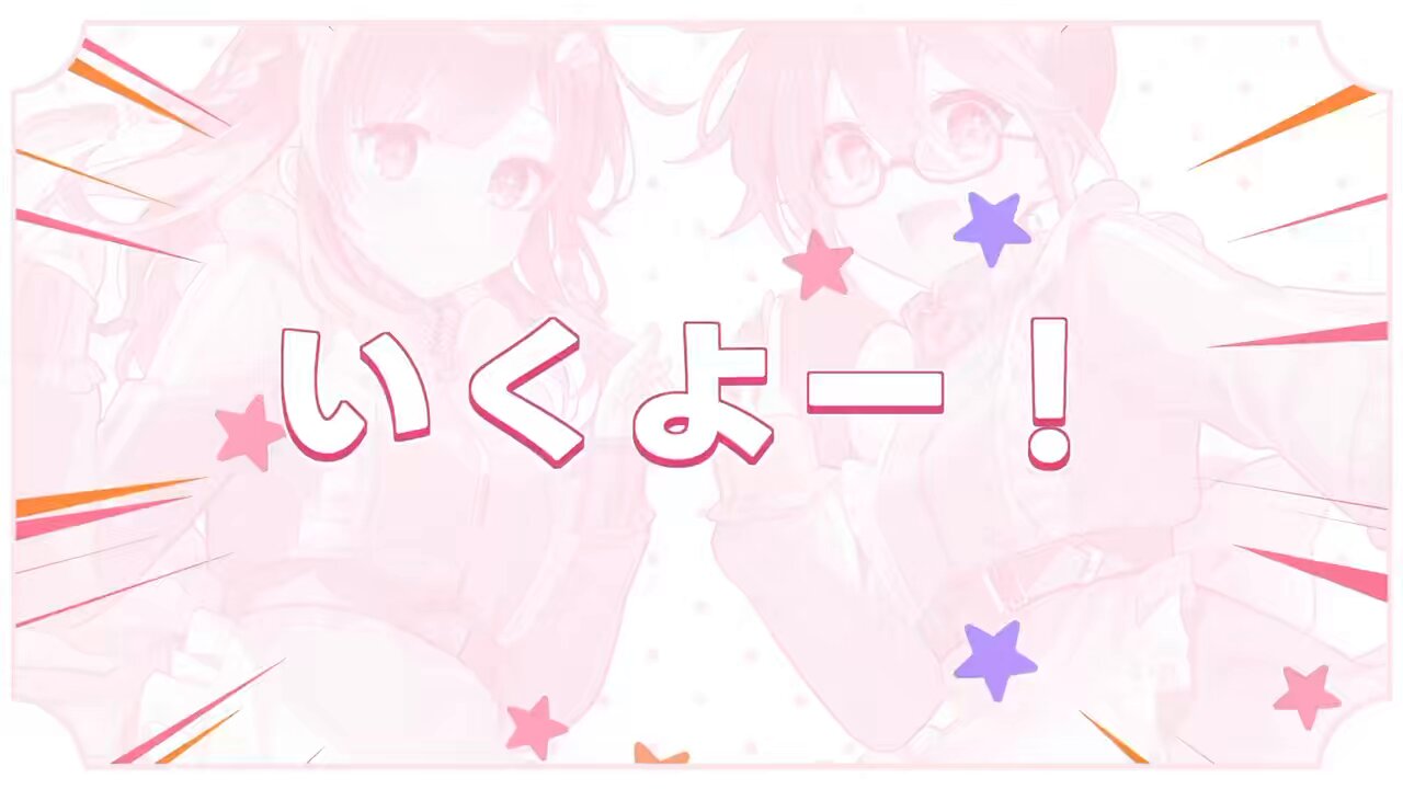 八ッ橋しなもん (@cinnamon0109) / X