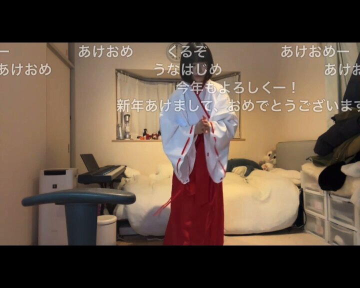 Twitter Image