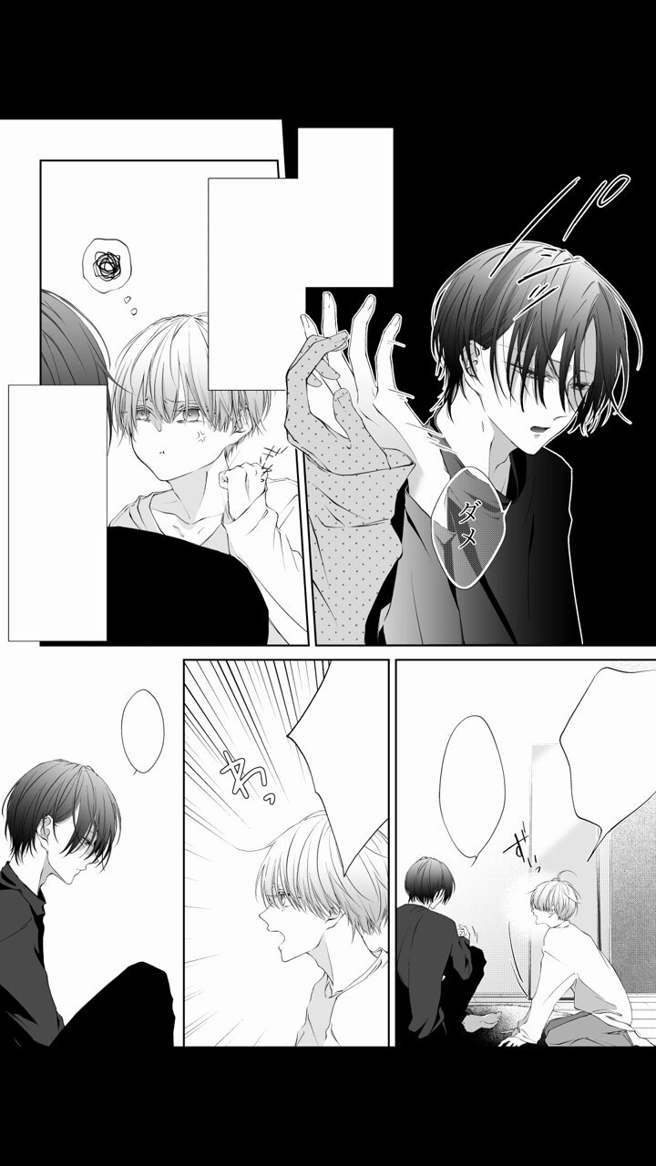 ゆう♡ yu (@yu7272s) / X