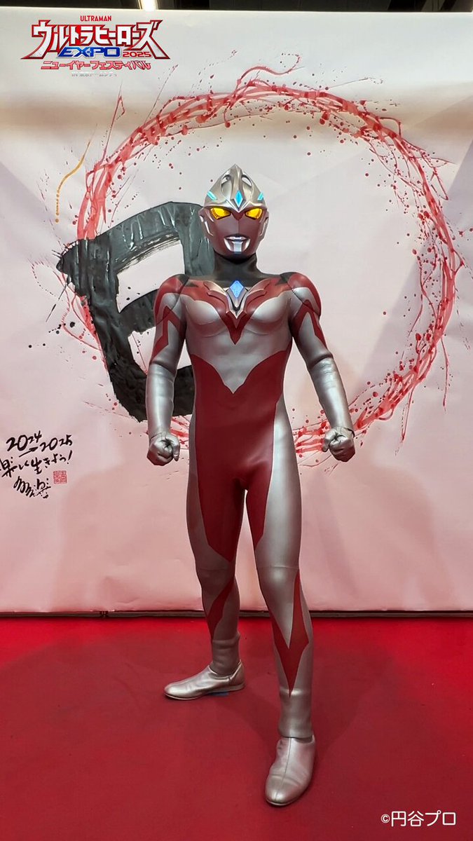 ウルトラプロ公式 ライフカウンター バルデュヴィアの大軍 未開封 ウルトラヒーローズEXPO on X: 