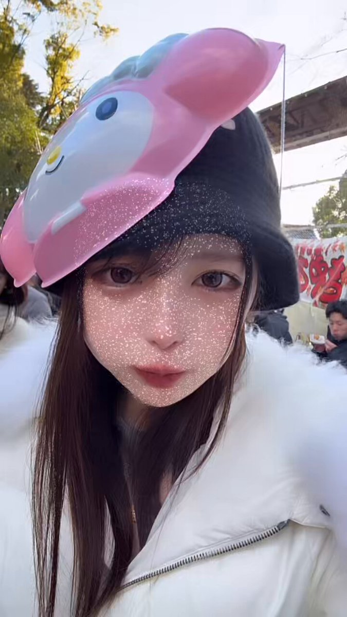 Twitter Image