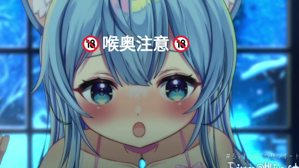 Twitter Image