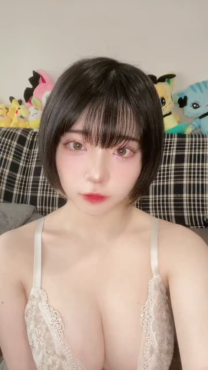 Twitter Image