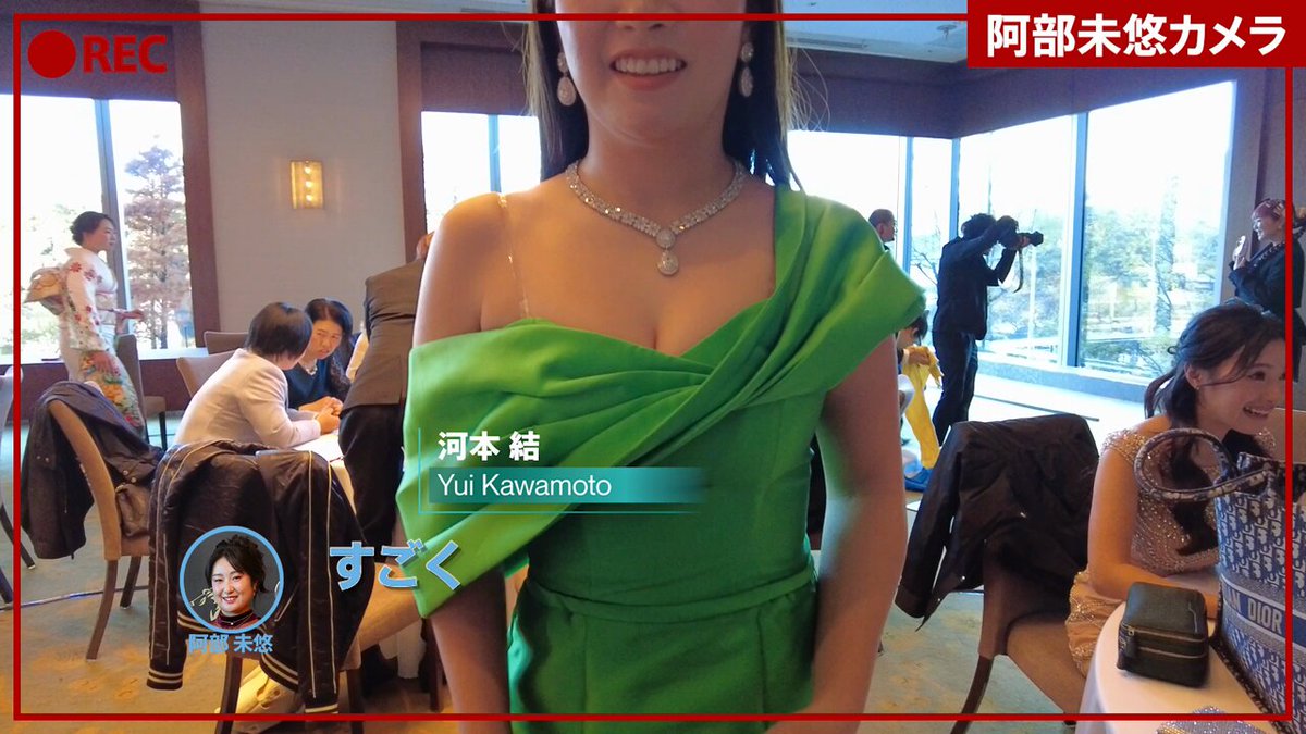 Twitter Image