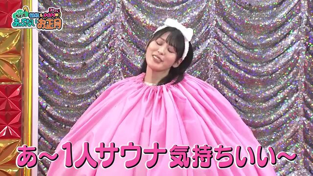 Twitter Image