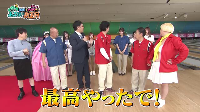 Twitter Image