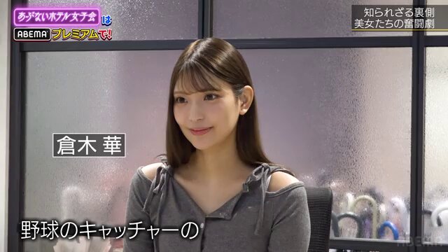 Twitter Image