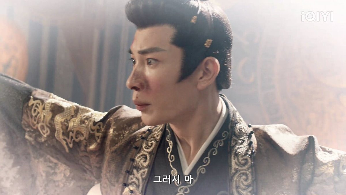 이미친드라마뭐예요?.. #보호아방성주대인Translate post