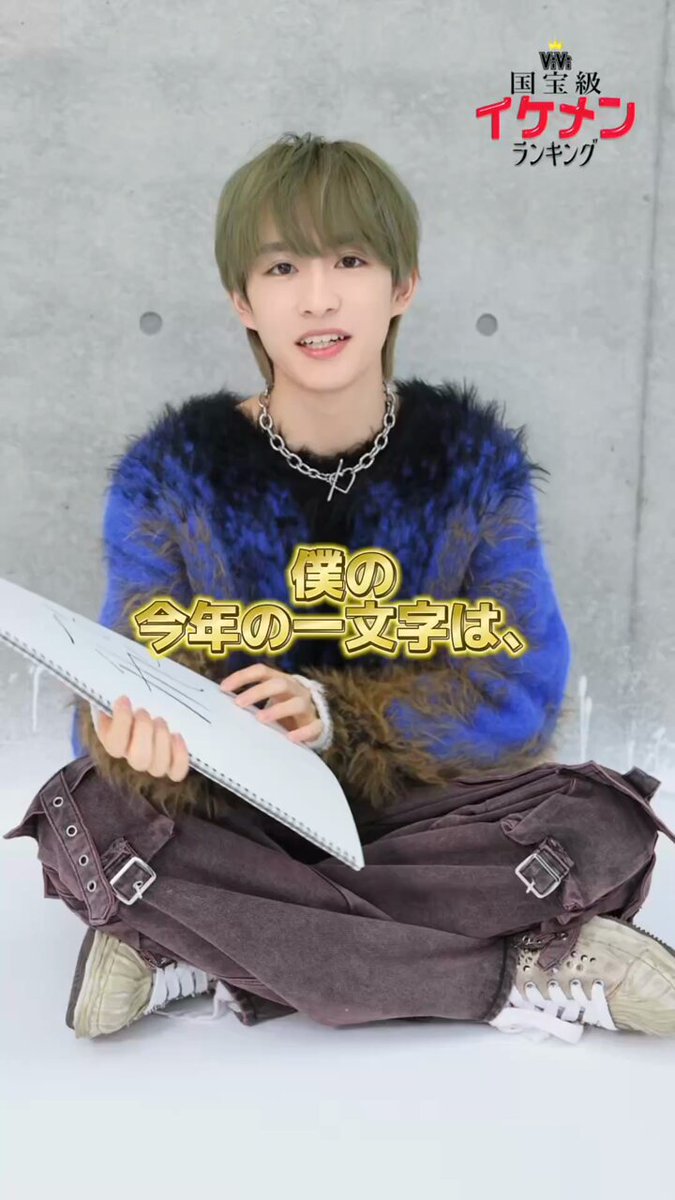 伊藤圭吾 伊藤圭吾/KEIGO | 最終日、大阪ありがとうございました🥀 最高に