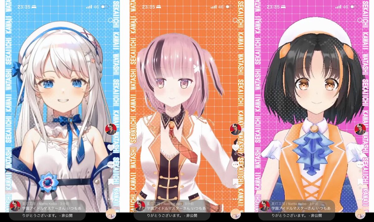枯れない桜の下で 有里咲 SP - ヴァイスシュヴァルツ 枯れない桜の下で 有里咲 SP - ヴァイスシュヴァルツ
