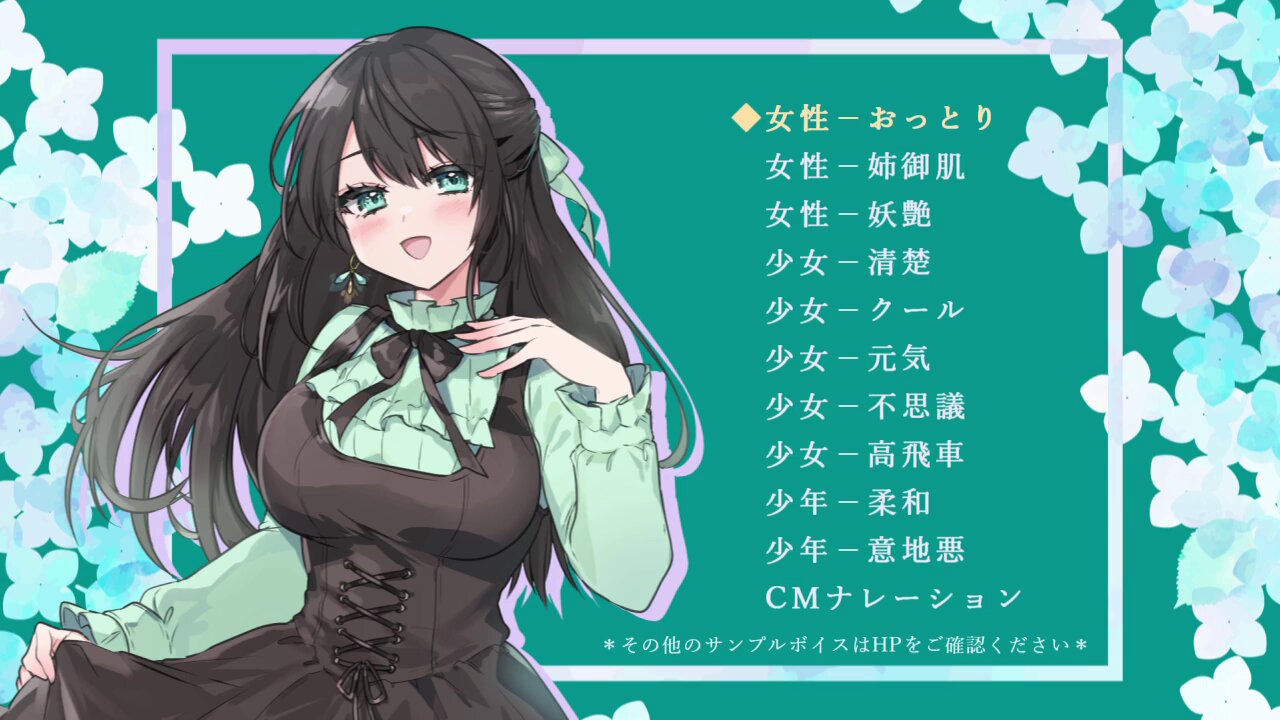 shu先生 版画 いろはめぐり 彩葉廻 shu先生 版画 いろはめぐり 彩葉廻 彩葉廻 -いろはめぐり