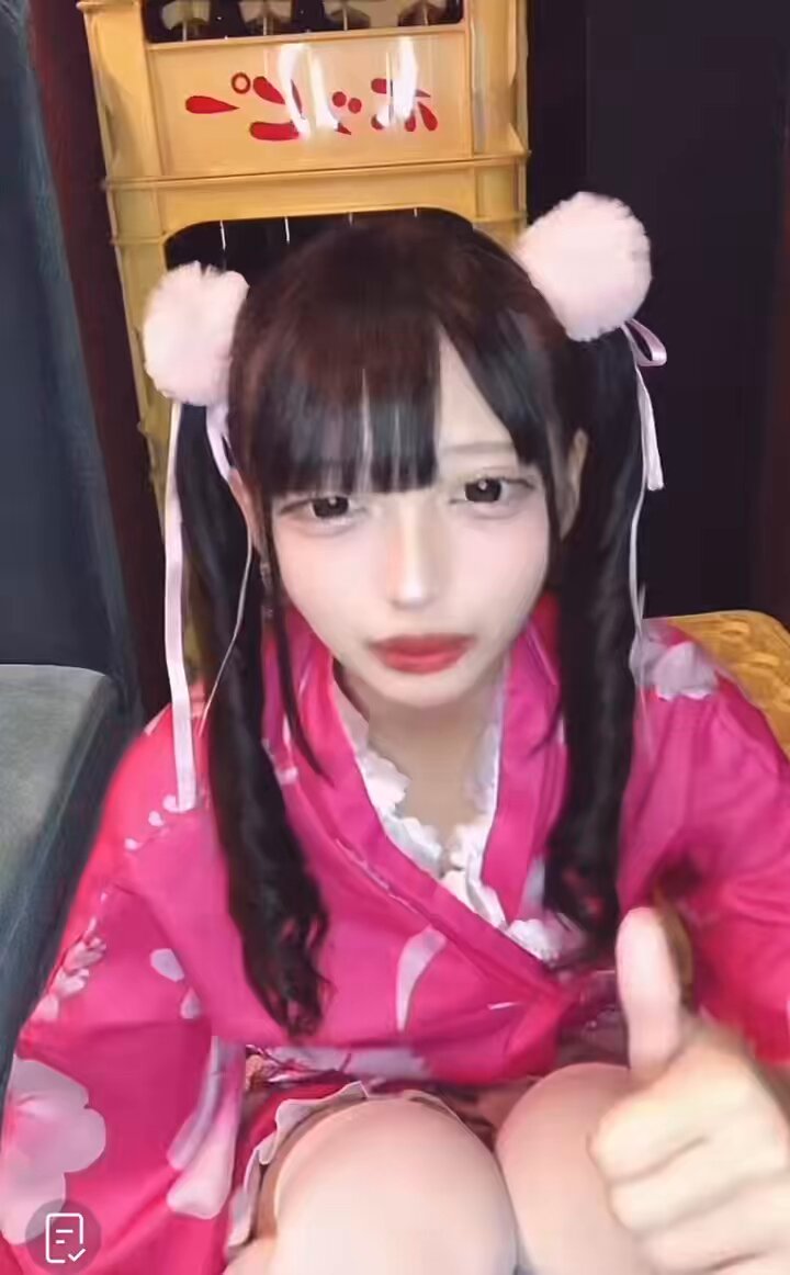 Twitter Image