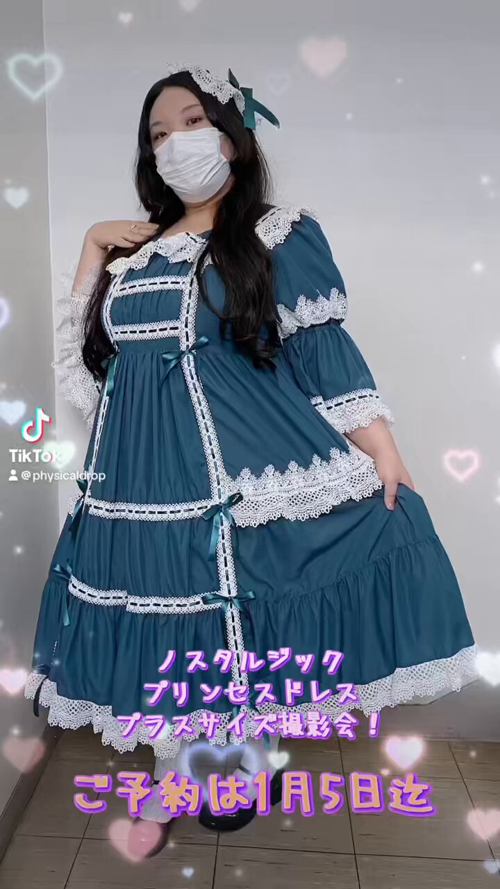 【最終価格】PhysicalDropノスタルジックプリンセスドレス 最終価格】PhysicalDropノスタルジックプリンセスドレス