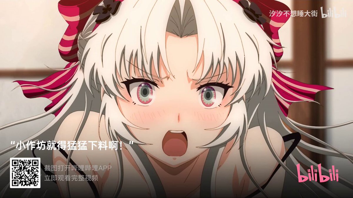 Twitter Image