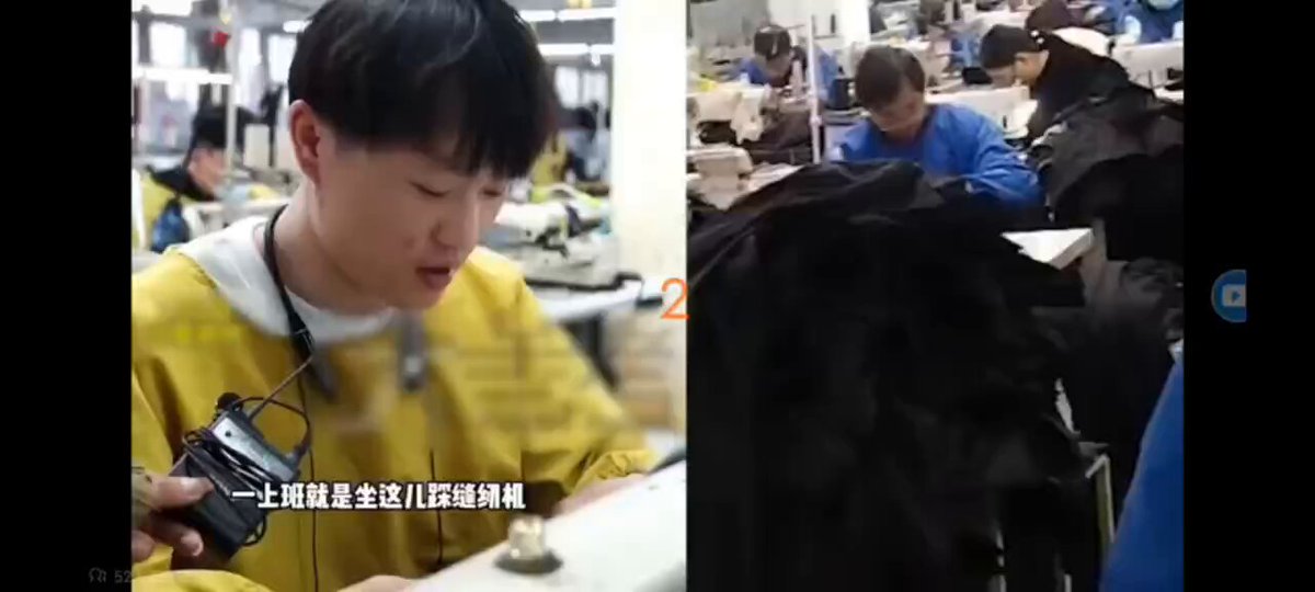 1月2日，多家媒体宣传：00后男生耐得住寂寞一天踩缝纫机十几个小时，能做上百条女裤。该男子表示等干几年学到了技术以后想开自己的女裤工厂。媒体称纺织业是推动新质生产力的重要力量。
网友：别的厂避免被查都做两份工时报表，你是几小时工作直接被新闻宣传。
超时工作可能违反欧美供应链审计要求 