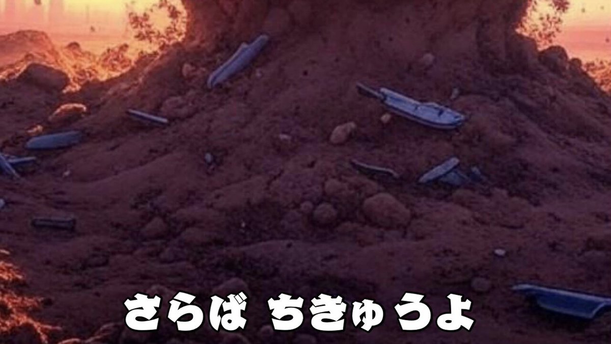 ゴディちゃん on X: 