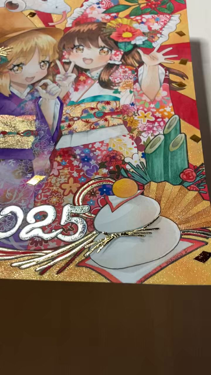 ☆haru☆様 HARU (@HARU_keeps) / X