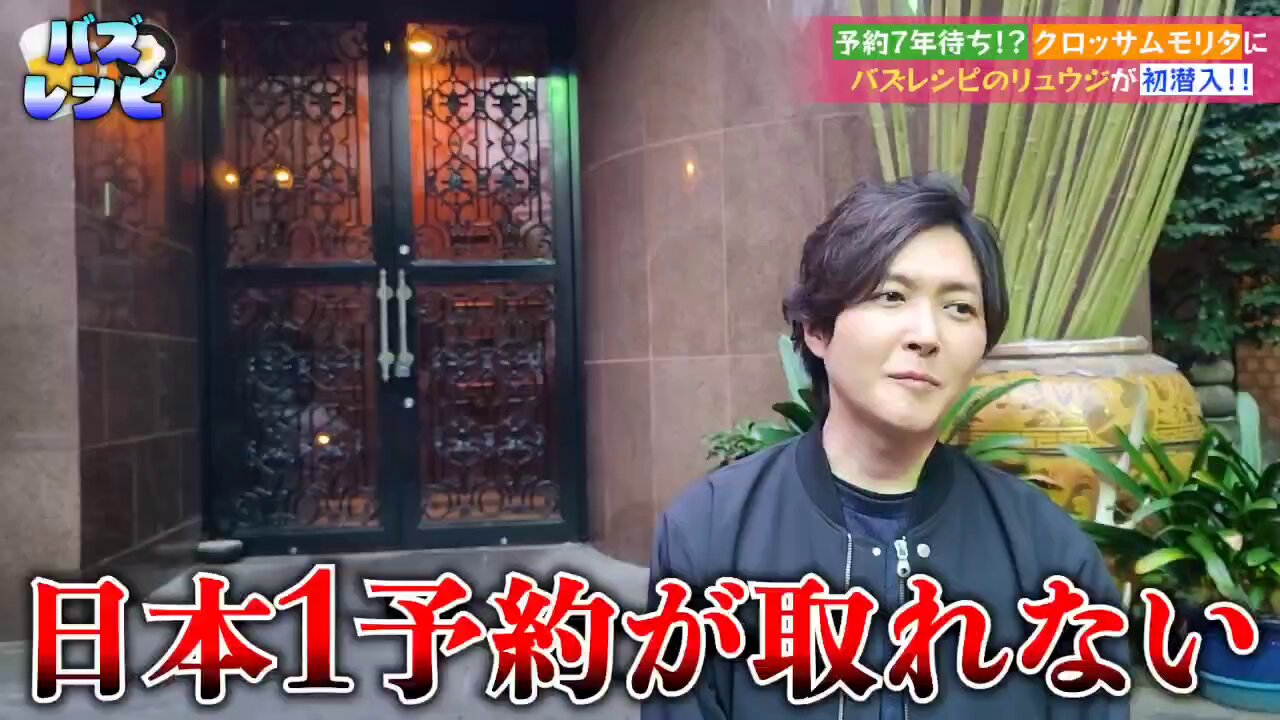りゅうじさん toripanda7 on X: 