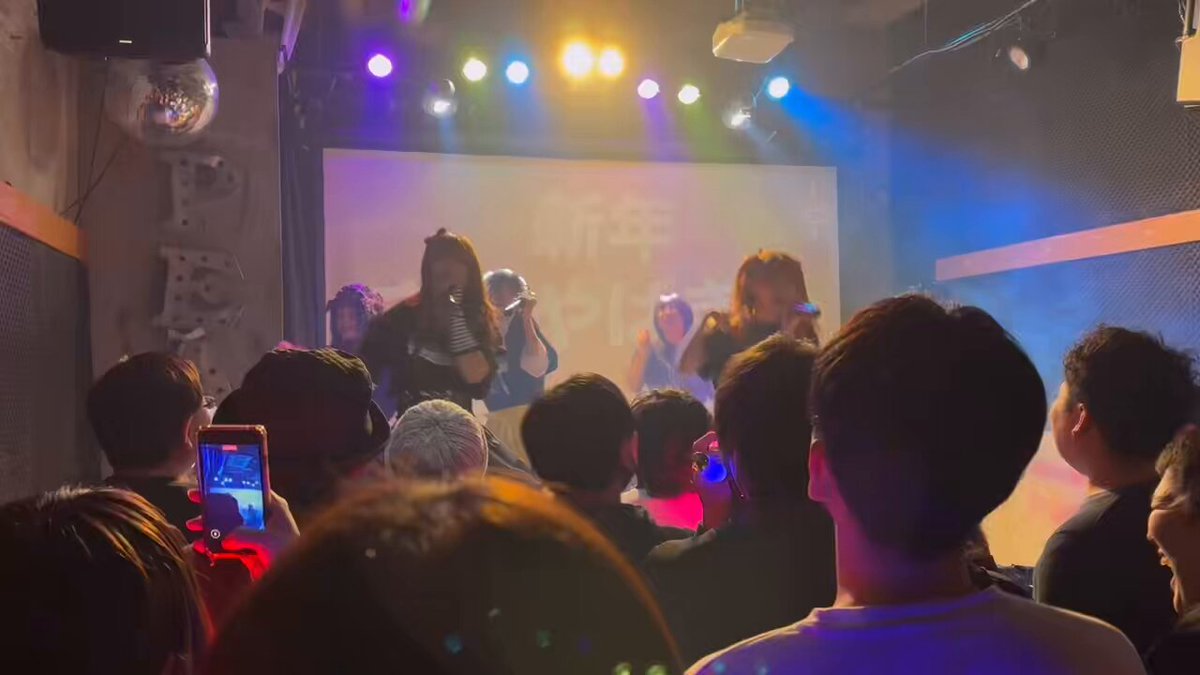 新年広島やばきゅ始めライブ – търсене / X