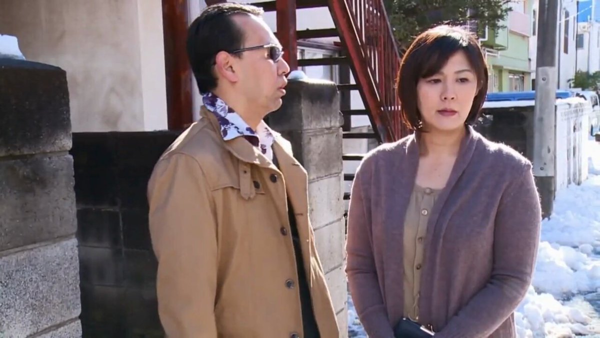 Twitter Image