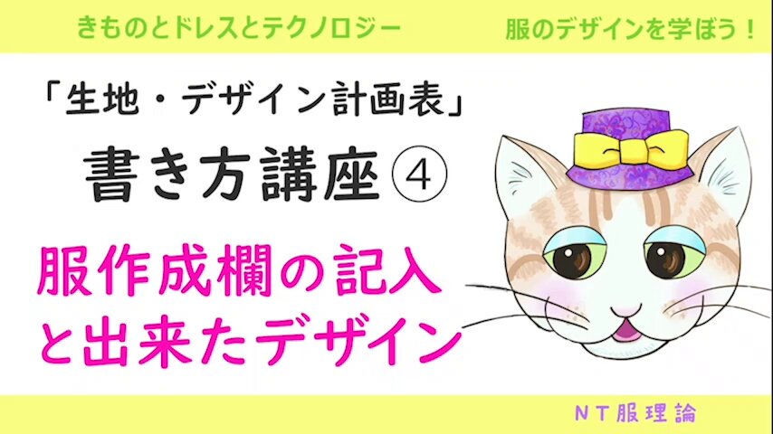 【yakko.tanaです】ジュニアスタイル　1985年3、4月 yakko.tana様 専用です】ジュニアスタイル 1985年3、4月の通販