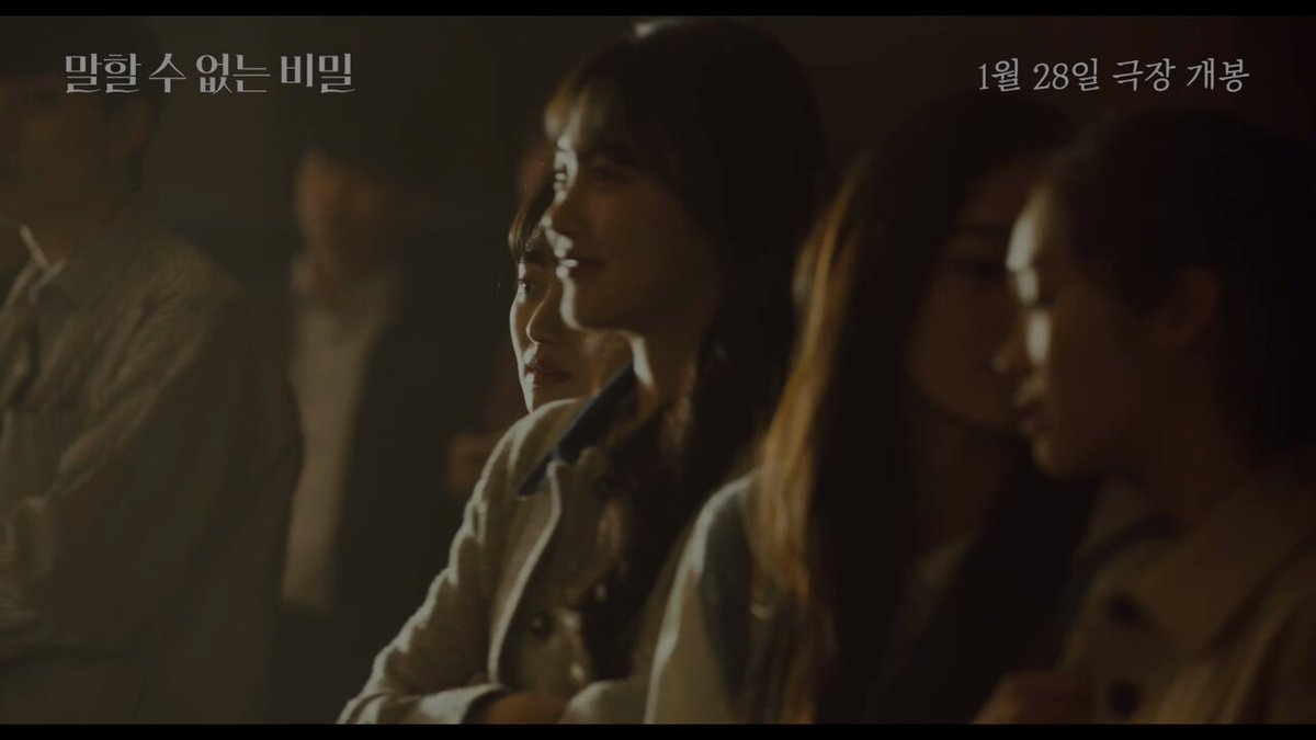 영화 <말할 수 없는 비밀> 메인 예고편 📅 2025.01.28 개봉 #도경수 #DOHKYUNGSOO #말할수없는비밀Translate post
