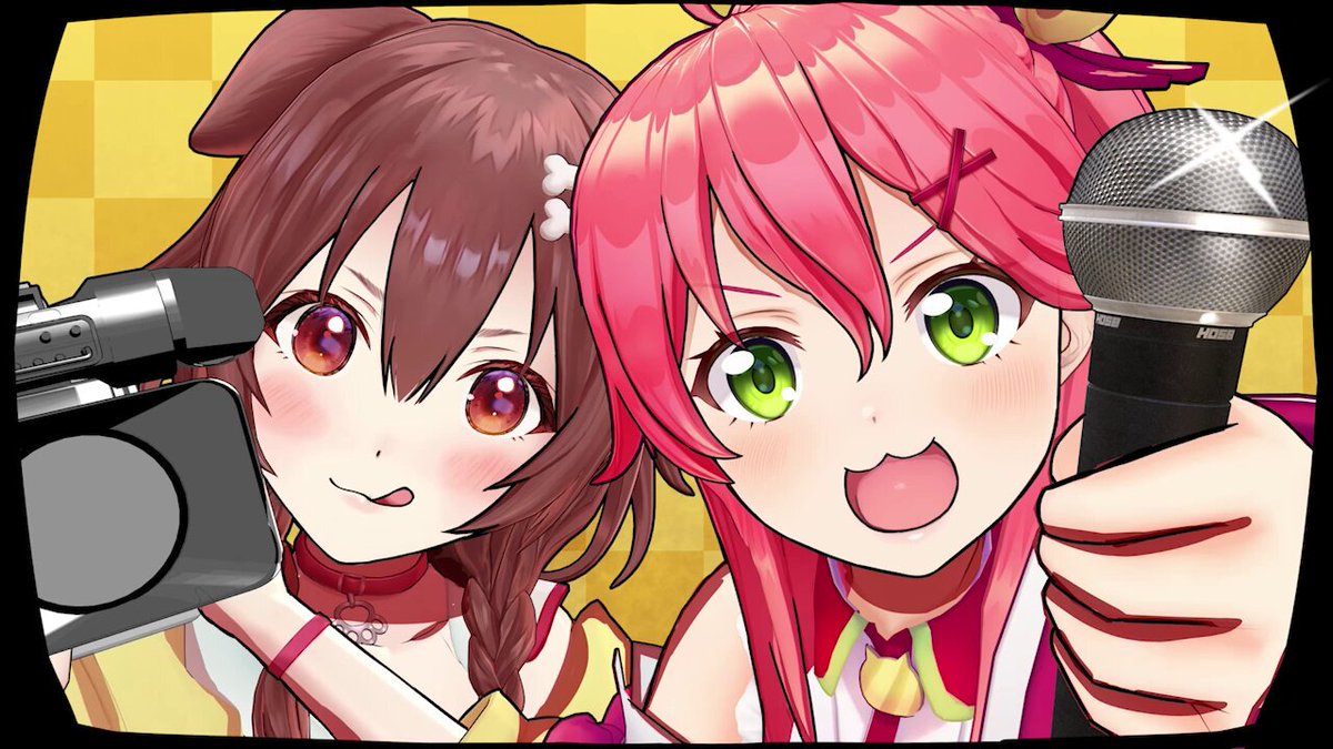 ホロライブ さくらみこ wf2024 花らいおん 囚われとなった35P 小 花らいおん 囚われとなった35P ぬいぐるみ(小) ワンフェス wf
