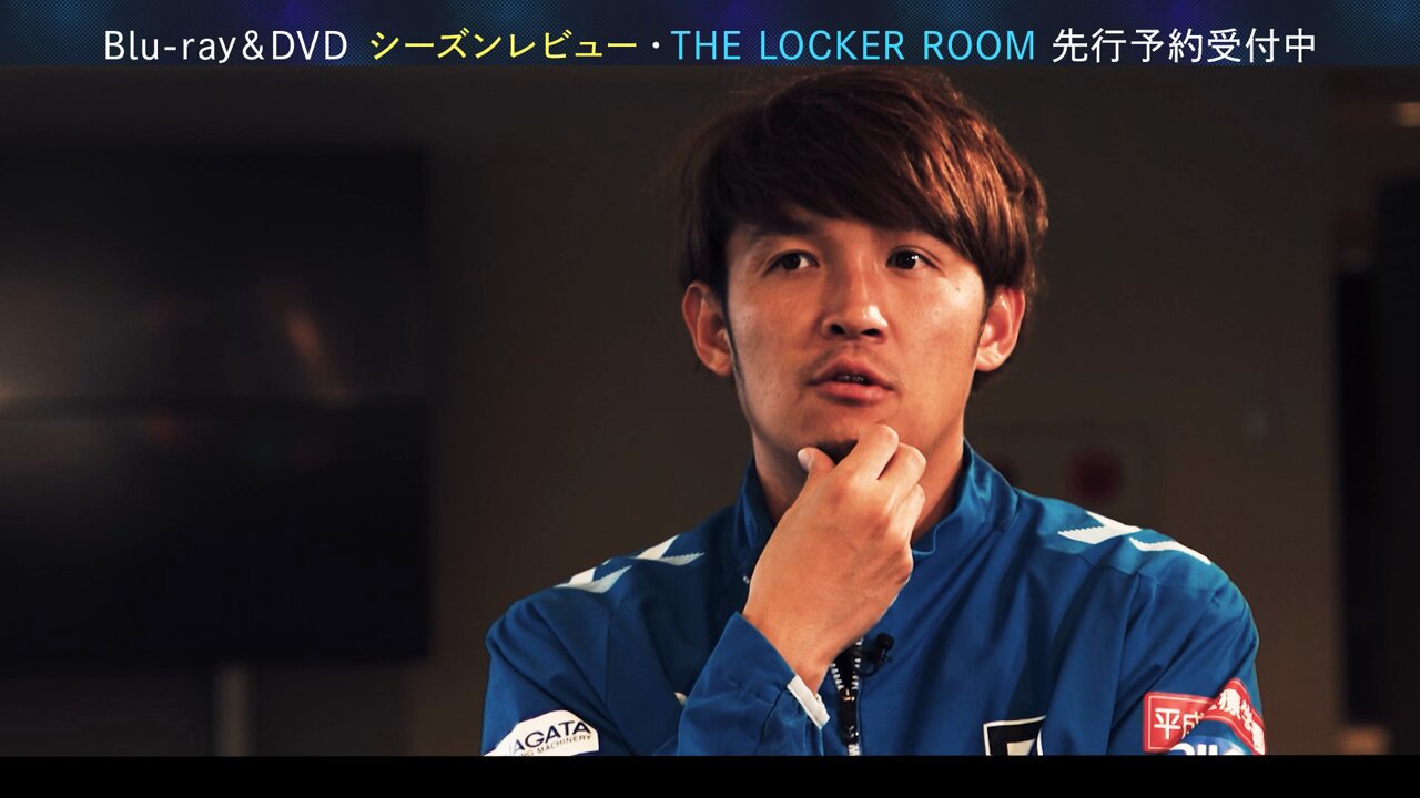 ガンバ大阪BD・DVD公式 (@GTVDVD) / X