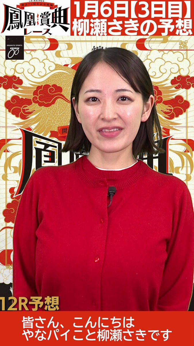 著名人のサイン 2022年10月30日 著名人のサイン 2022年10月30日 スペシャル インサートカード箔