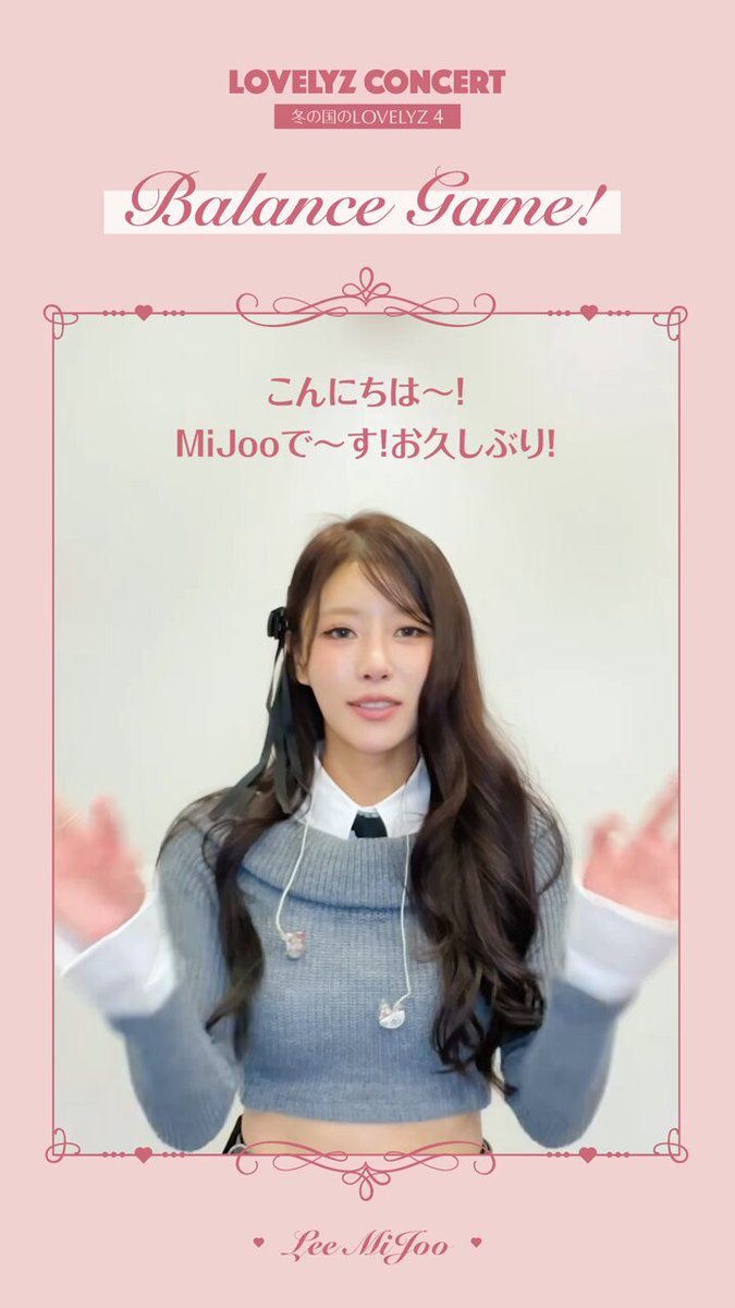 Lovelyz_Official (@Official_LVLZ) / X